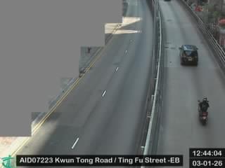 觀塘道近富裕大廈 - 東行