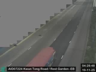 觀塘道近觀塘道休憩花園 - 東行