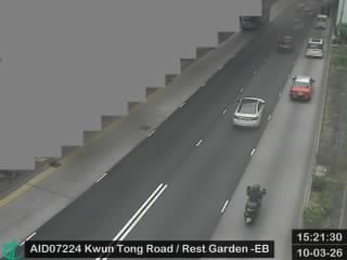 觀塘道近觀塘道休憩花園 - 東行