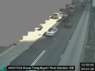 觀塘道近觀塘道休憩花園 - 東行