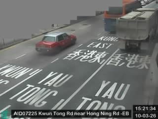 觀塘道近康寧道 - 東行