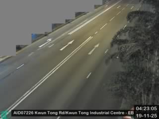 觀塘道近香港學生輔助會 - 東行