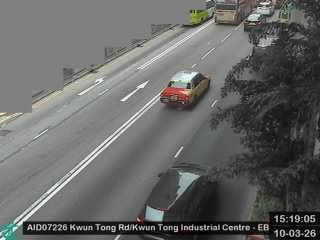 觀塘道近香港學生輔助會 - 東行