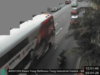 觀塘道近香港學生輔助會 - 東行