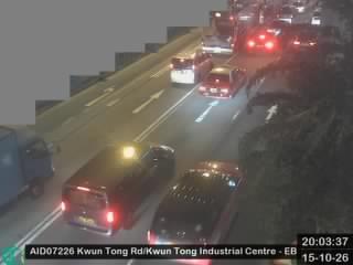 觀塘道近香港學生輔助會 - 東行
