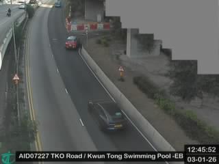 將軍澳道近觀塘游泳池 - 東行