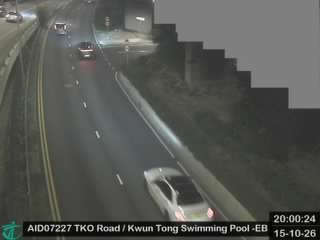 將軍澳道近觀塘游泳池 - 東行