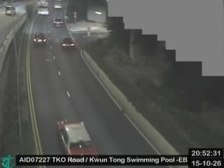 將軍澳道近觀塘游泳池 - 東行