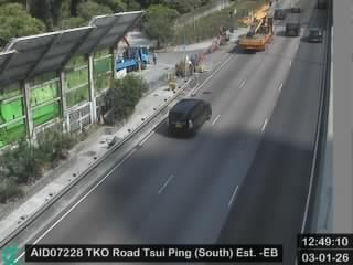 將軍澳道近翠屏南邨 - 東行