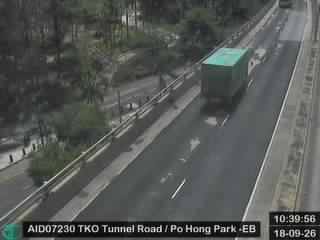 將軍澳隧道公路近寶康公園 - 東行