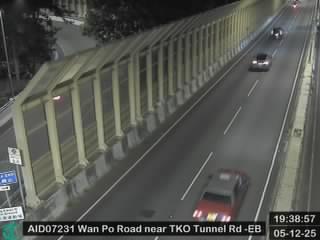環保大道近將軍澳隧道公路 - 東行