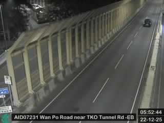 環保大道近將軍澳隧道公路 - 東行