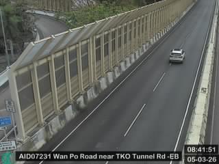 環保大道近將軍澳隧道公路 - 東行