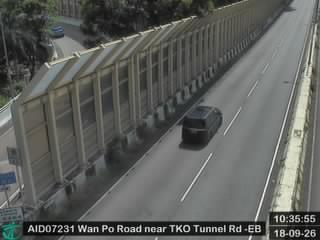 環保大道近將軍澳隧道公路 - 東行