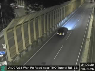 環保大道近將軍澳隧道公路 - 東行