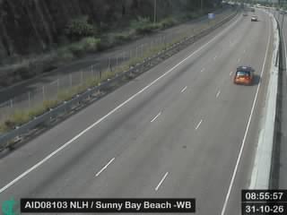 北大嶼山公路近欣澳石灘 - 西行