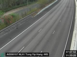 北大嶼山公路近東葉坑 - 西行
