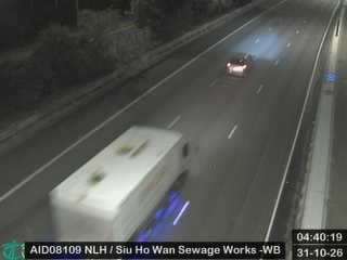 北大嶼山公路近小蠔灣污水處理廠 - 西行