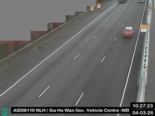 北大嶼山公路近小蠔灣政府維修廠 - 西行