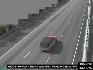 北大嶼山公路近小蠔灣政府維修廠 - 西行