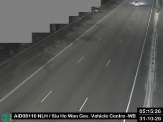 北大嶼山公路近小蠔灣政府維修廠 - 西行