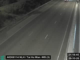 北大嶼山公路近大蠔灣 - 西行 (3)