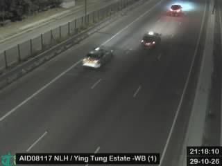 北大嶼山公路近迎東邨 - 西行 (1)