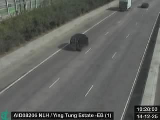 北大嶼山公路近迎東邨 - 東行 (1)