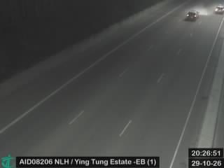 北大嶼山公路近迎東邨 - 東行 (1)