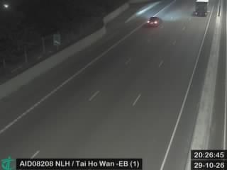 北大嶼山公路近大蠔灣 - 東行 (1)