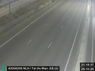 北大嶼山公路近大蠔灣 - 東行 (2)