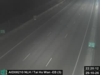 北大嶼山公路近大蠔灣 - 東行 (3)