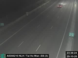北大嶼山公路近大蠔灣 - 東行 (3)