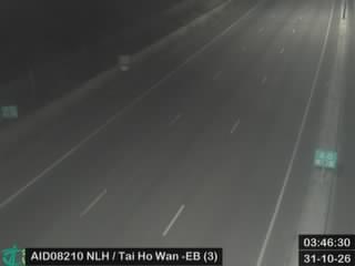 北大嶼山公路近大蠔灣 - 東行 (3)
