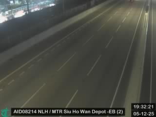 北大嶼山公路近港鐵小蠔灣車廠 - 東行 (2)