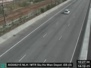 北大嶼山公路近港鐵小蠔灣車廠 - 東行 (3)