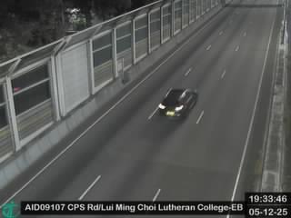 象鼻山路近路德會呂明才中學 - 東行