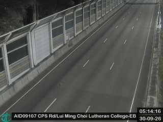 象鼻山路近路德會呂明才中學 - 東行