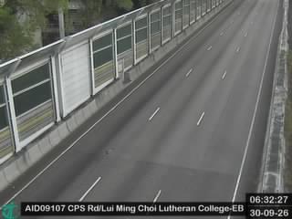 象鼻山路近路德會呂明才中學 - 東行