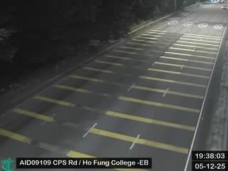 象鼻山路近可風中學 - 東行