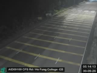 象鼻山路近可風中學 - 東行