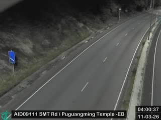 城門隧道公路近普光明寺 - 東行