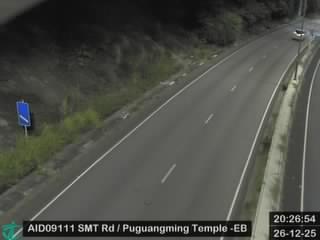 城門隧道公路近普光明寺 - 東行