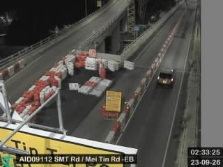 城門隧道公路近美田路 - 東行
