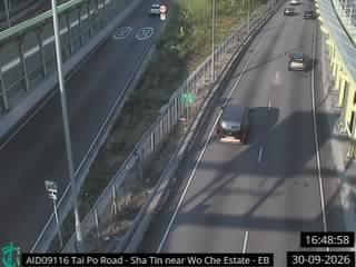 大埔公路沙田段近禾輋邨 - 東行