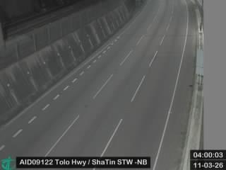 吐露港公路近沙田污水處理廠 - 北行