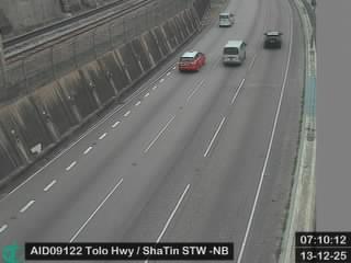 吐露港公路近沙田污水處理廠 - 北行