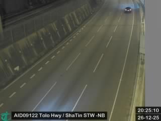 吐露港公路近沙田污水處理廠 - 北行