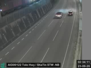 吐露港公路近沙田污水處理廠 - 北行