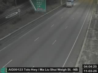 吐露港公路近馬料水秤車站 - 北行